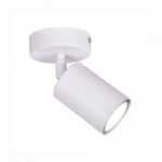 Επιτοίχιο σποτ από μέταλλο σε λευκή απόχρωση 1XGU10